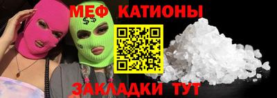 ECSTASY Первоуральск