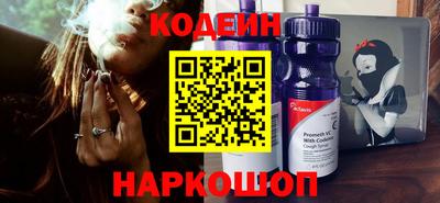 ECSTASY Первоуральск