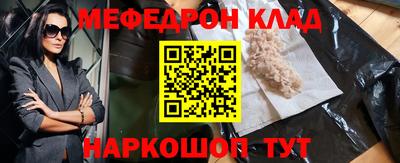 ECSTASY Первоуральск