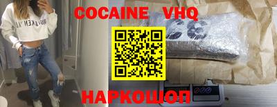прущие крисы Партизанск