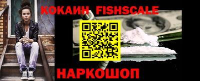ECSTASY Первоуральск