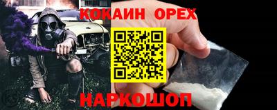 ECSTASY Первоуральск