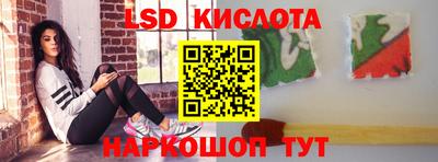 ECSTASY Первоуральск
