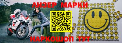 ECSTASY Первоуральск