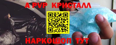 ECSTASY Первоуральск