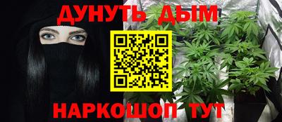 прущие крисы Партизанск