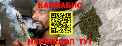 прущие крисы Партизанск