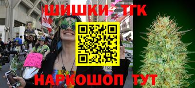 эйфоретик Пенза