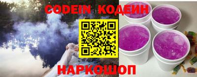 MDMA Пугачёв