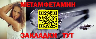ECSTASY Первоуральск