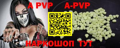 ECSTASY Первоуральск