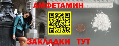 ECSTASY Первоуральск