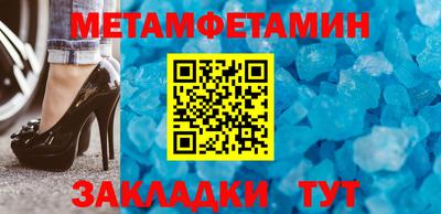 ECSTASY Первоуральск