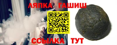 прущие крисы Партизанск