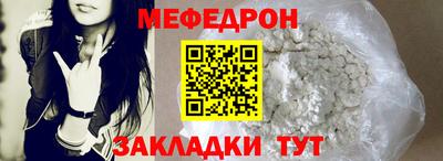 ECSTASY Первоуральск