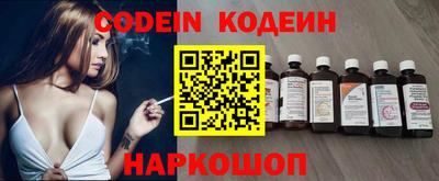 марки lsd Пушкино